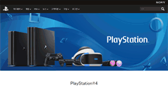Desktop Screenshot of playstation.co.kr
