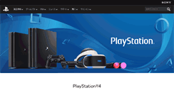 Desktop Screenshot of jp.playstation.com